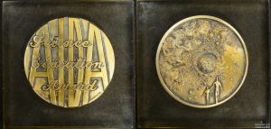 1971 Science Education Award Medal